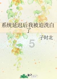 为什么要做新生儿筛查？如何进行新生儿疾病筛查？游戏画面