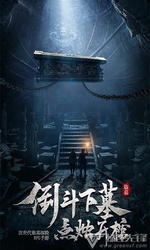 情系客户强保障 尽职尽责赢好评