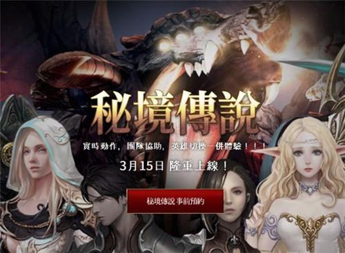 救援销售女员工