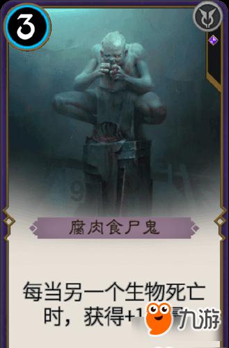 孩子的教育应该如何进行呢？游戏画面