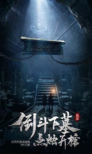 滑动蓝色方块选关版