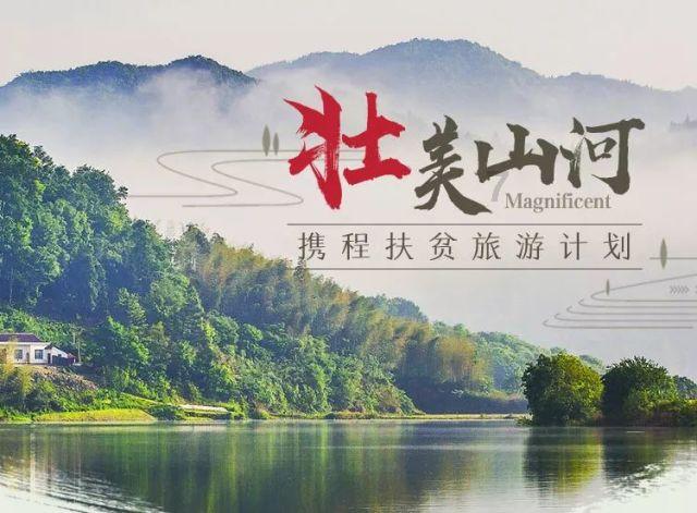制作魅力香水