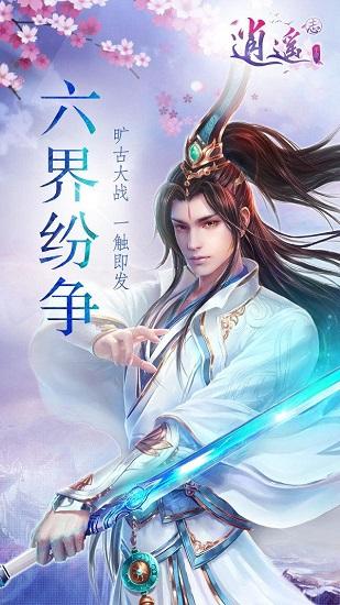 宝宝“不听话”,可能是得了这种病!