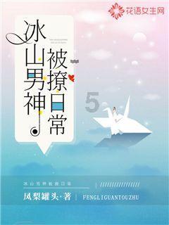 枪火游侠