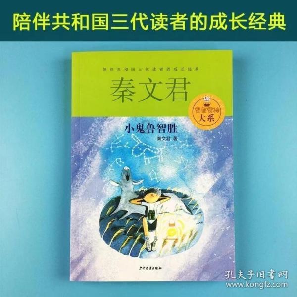 怎么将定频空调改为变频空调？