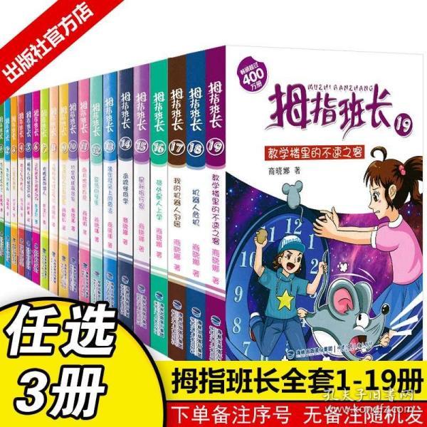 14岁王诗龄杂志大片曝光,李湘王岳伦合体护航,去英国后更洋气