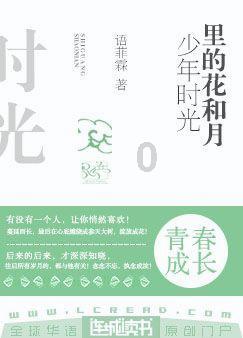 《甄嬛传》“赤色鸳鸯肚兜”的主人孙答应，是生是死？3点需深思