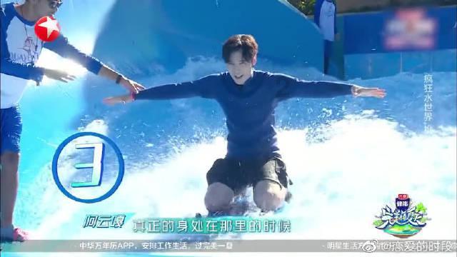 逃离沙地