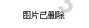 暗黑精灵幽影重重