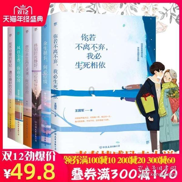 名流设计