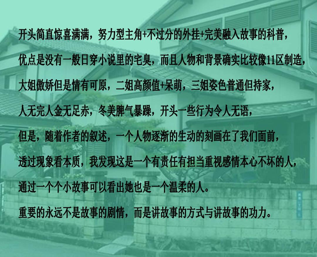 科二练了几天车，个小够油门费劲，不考能退款吗游戏画面