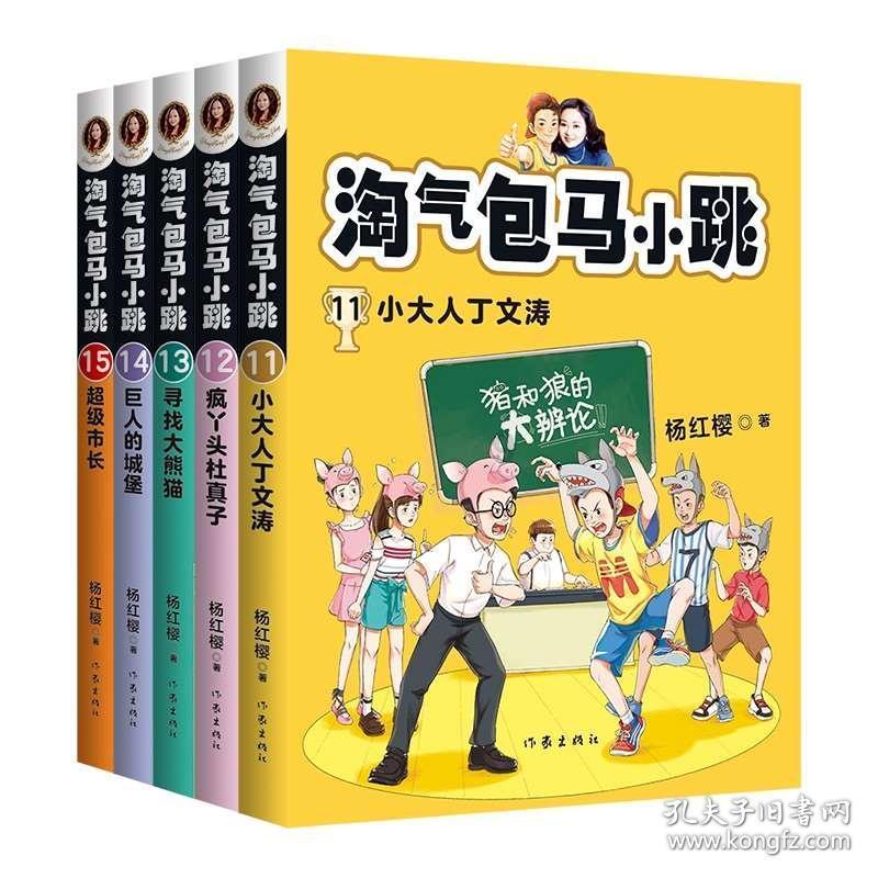 快速接空瓶