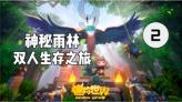 Vespa新品“龙”重亮相,盛启潮流派对丨推广