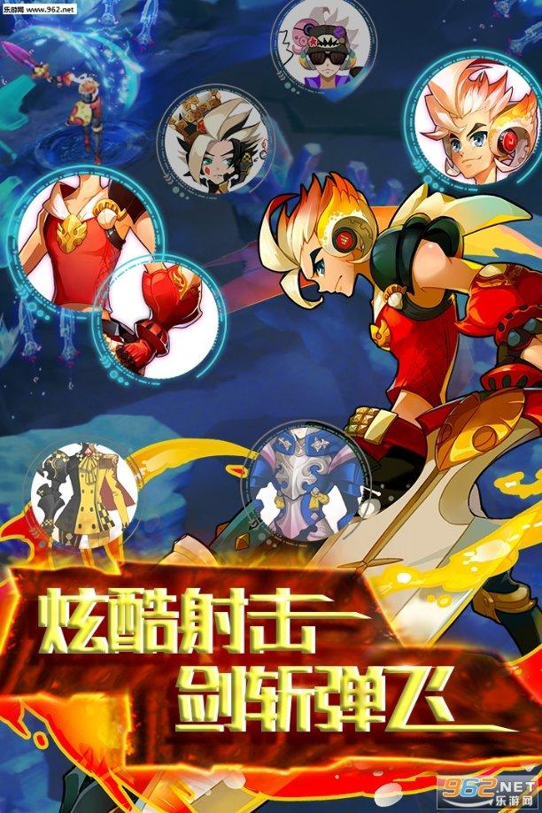 精灵女王的礼物