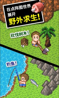 一起优诺