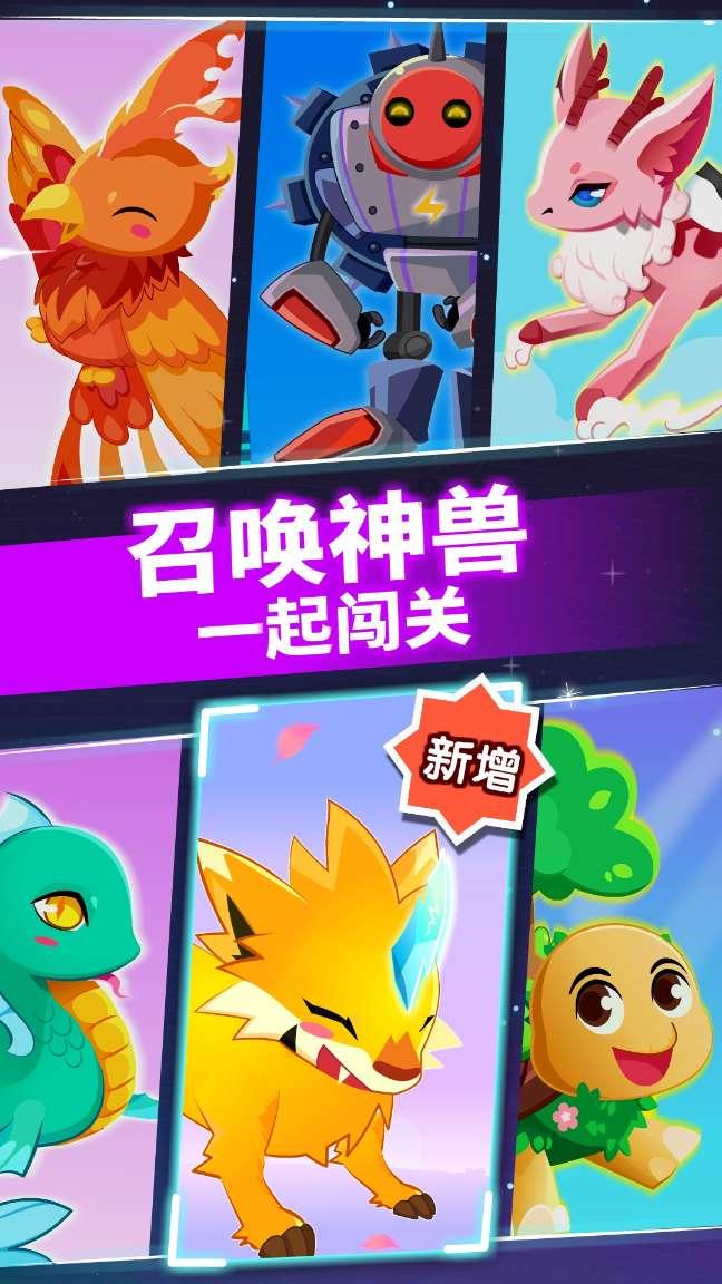石油骚动