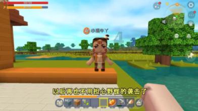 液晶电视指示灯亮不开机是怎么回事游戏画面