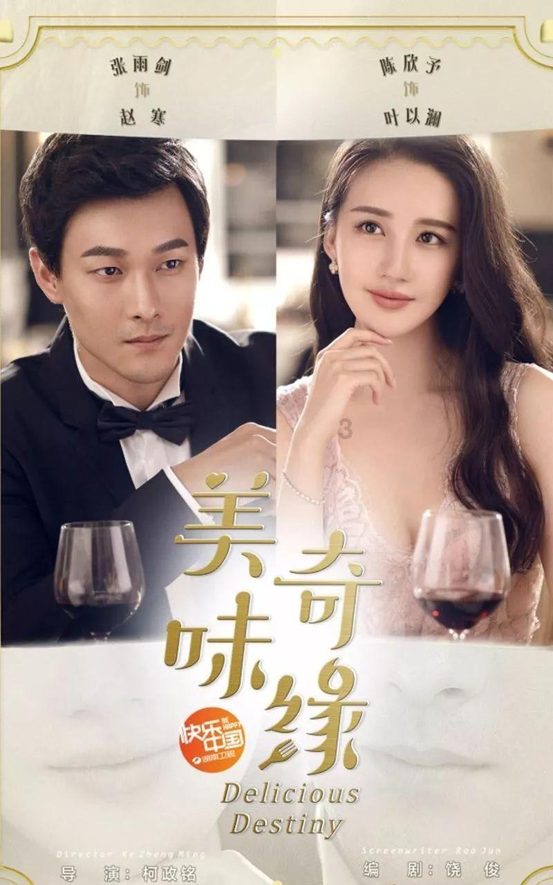 夜读 | 邓名：何以为茶