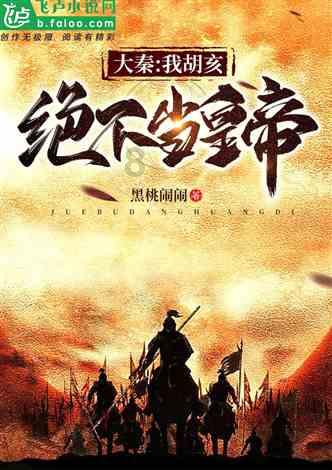 “泉”速前进,汽车之家空间站落户济南