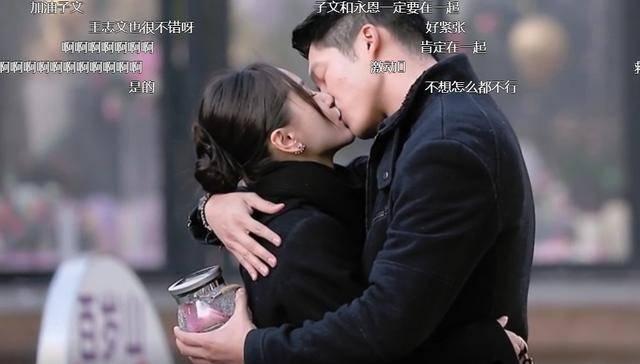 忘记宽带密码游戏画面