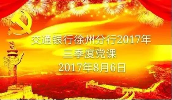 跑酷大冒险2