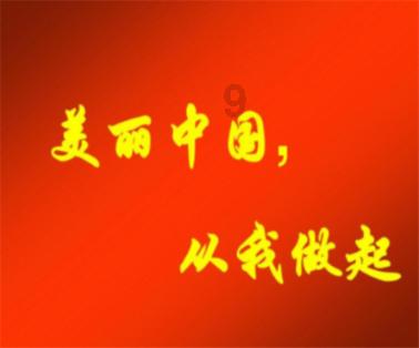 辞职时如何找到好的借口？