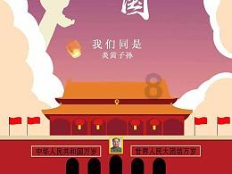 黄圣依杨子收千万坑位费只卖出1单？60商家报警维权