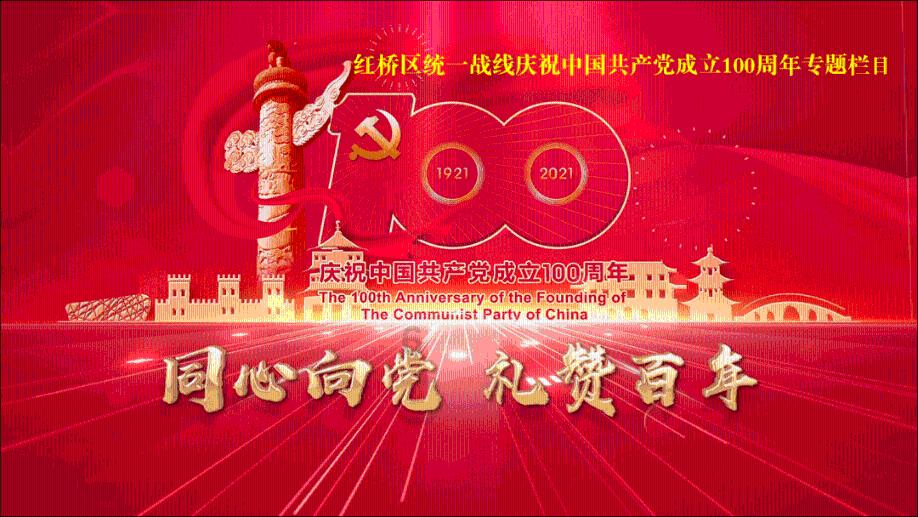 12星座时尚装