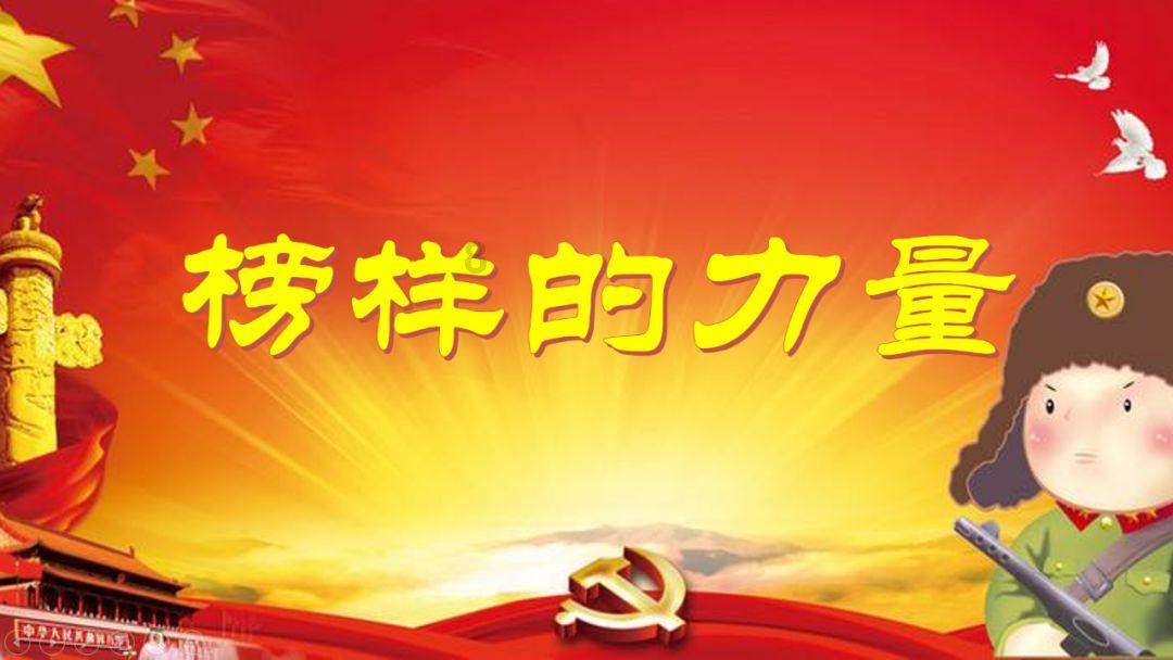 救援音乐系学生