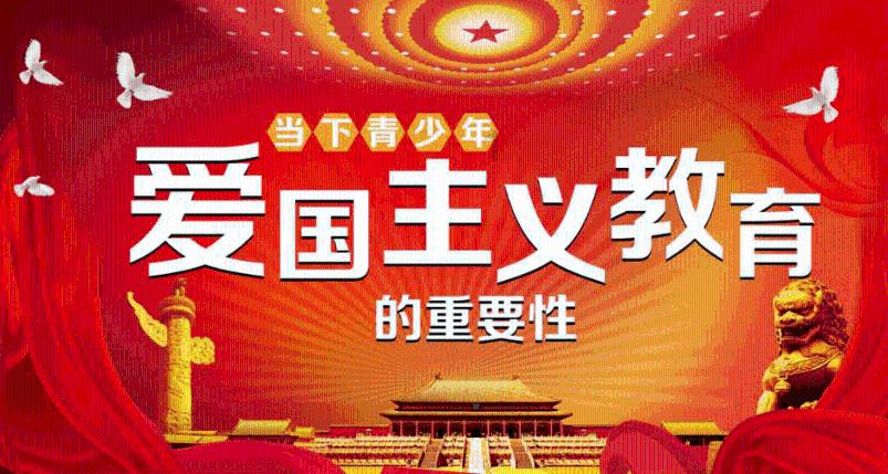 聚焦省两会丨儋州代表团审议省政府工作报告:聚焦“更加开放”“更有深度” 推动儋洋一体化高质量发展
