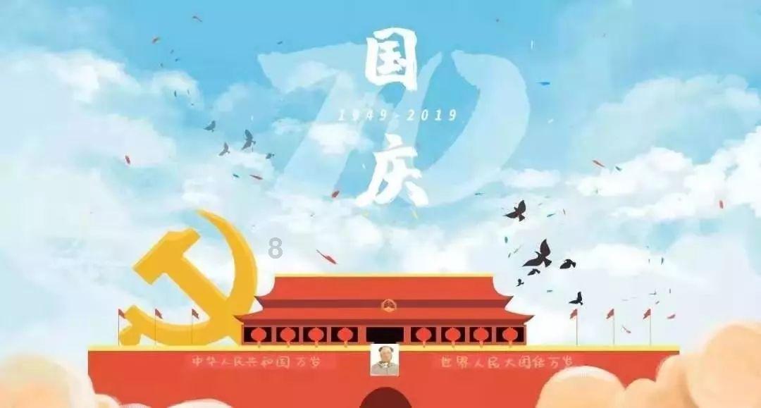 春节假期临近,护照被小孩画了还能出国吗?