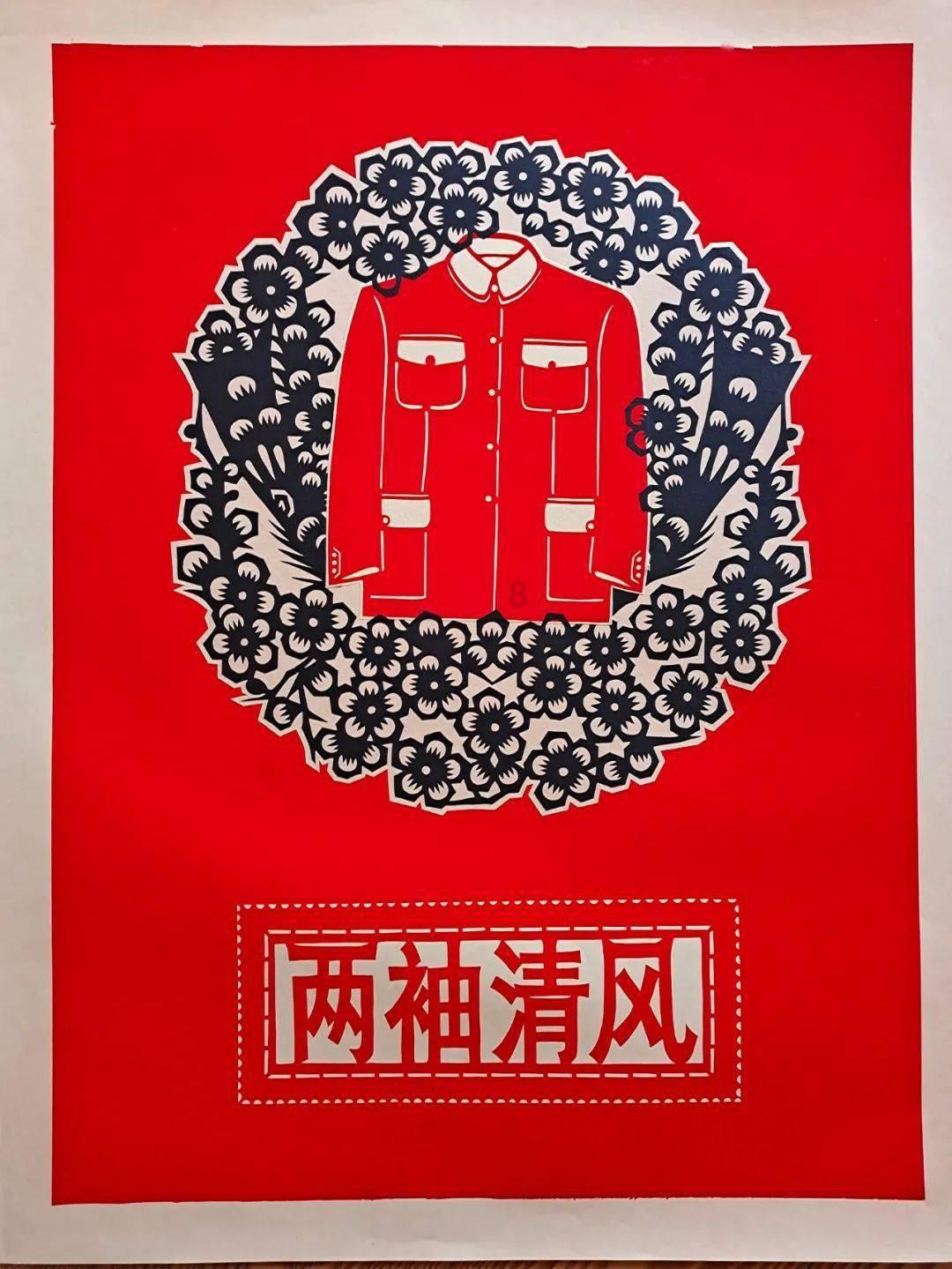 热血羽毛球