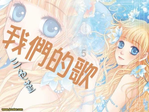 小猫钓鱼游戏龙王版有船