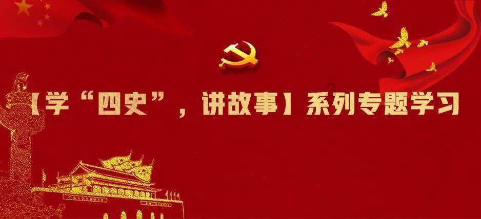 射击弹跳球