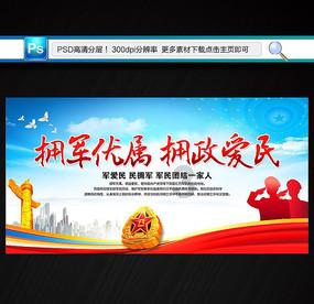 比萨挑战赛
