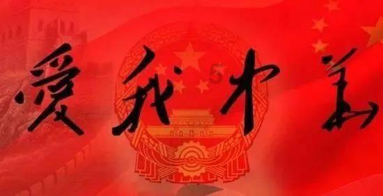 拯救吉他男孩