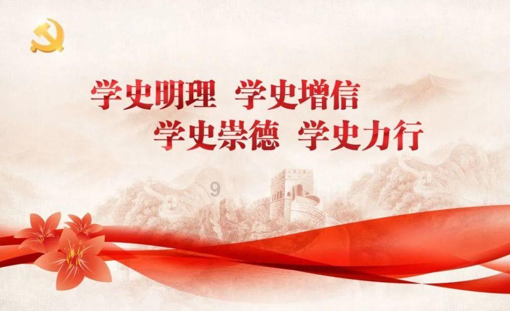 果果大作战
