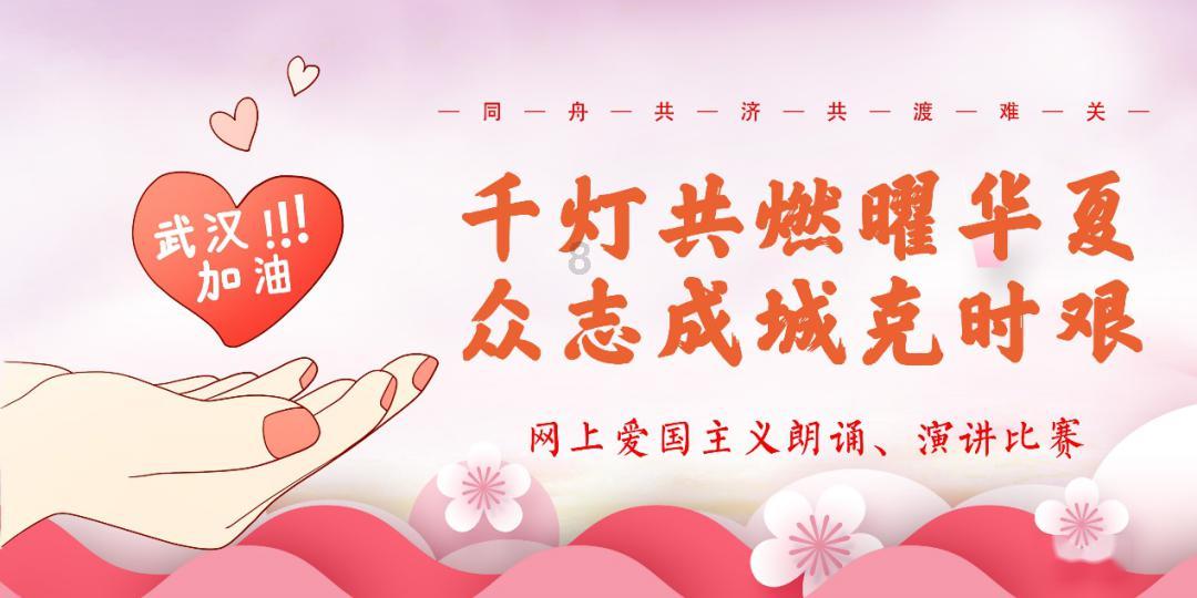 辐射4