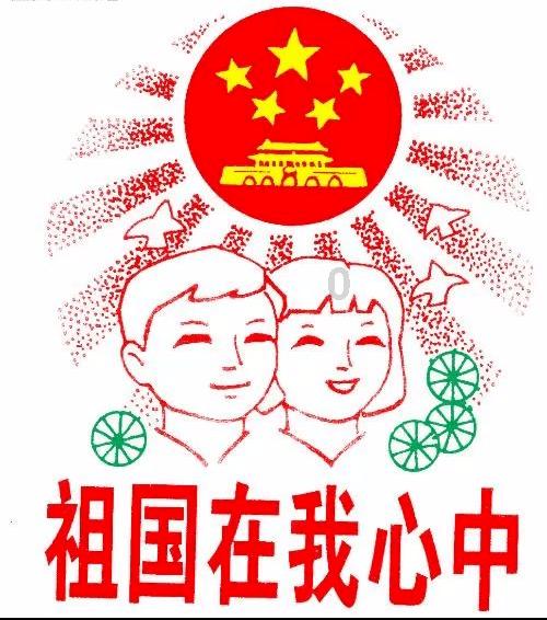 独眼萌怪的爱情