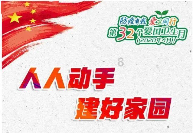 媒体人：张镇麟因肌肉拉伤缺席今晚辽宁对阵山东的比赛