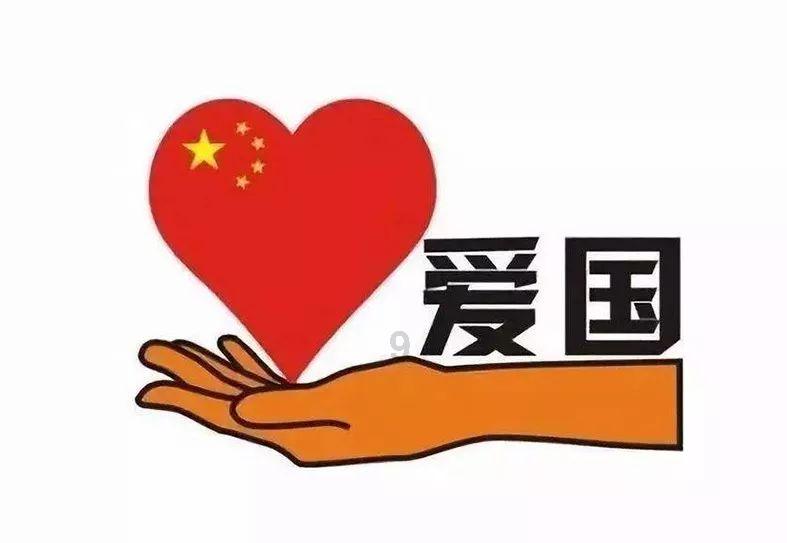 独眼萌怪的爱情