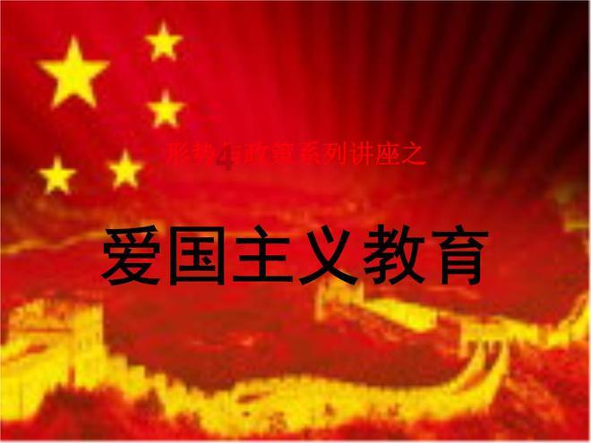 日本一医院饮用水管被错接厕所30年，他们是如何发现这一情况的？游戏画面