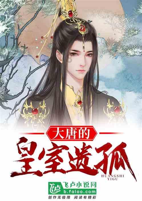 清盘人定了!一纸清盘令,中国恒大走向何方?