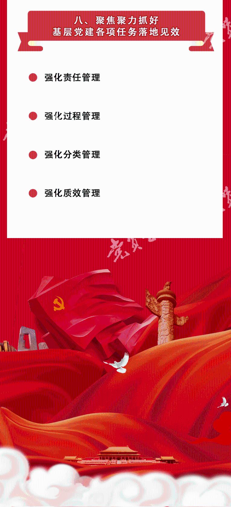 茶文化分享之茶联茶诗(12)
