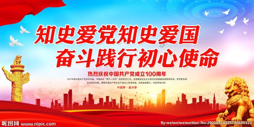 甜蜜的美好回忆