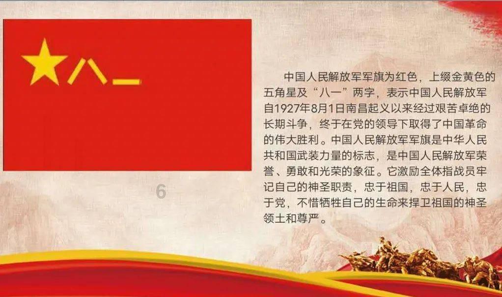 欢乐打砖块2选关版