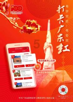 德创环保(603177.SH):2023年预亏4800万元