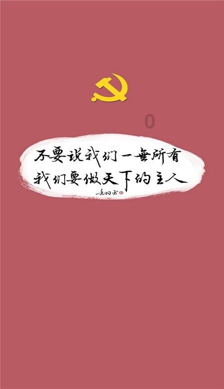 委员履职风采|李灵芝:俯身大地 助农增收