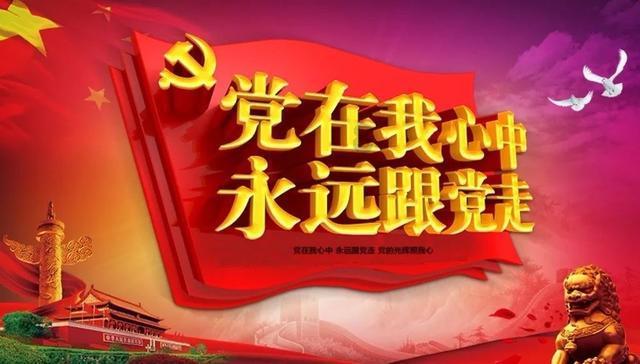 哪一刻，你感受到了普通学校和名校的差距?游戏画面