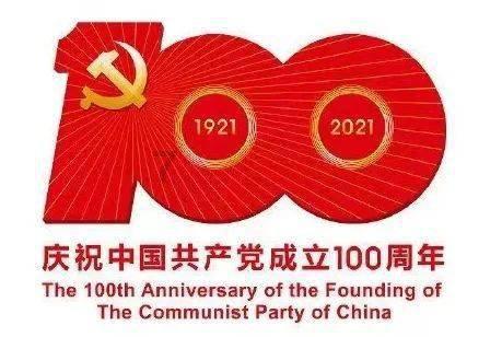战争机器4